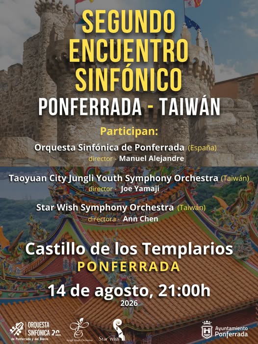 Segundo Encuentro Sinfónico Ponferrada-Taiwán